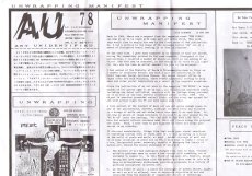 shimamoto-au-78